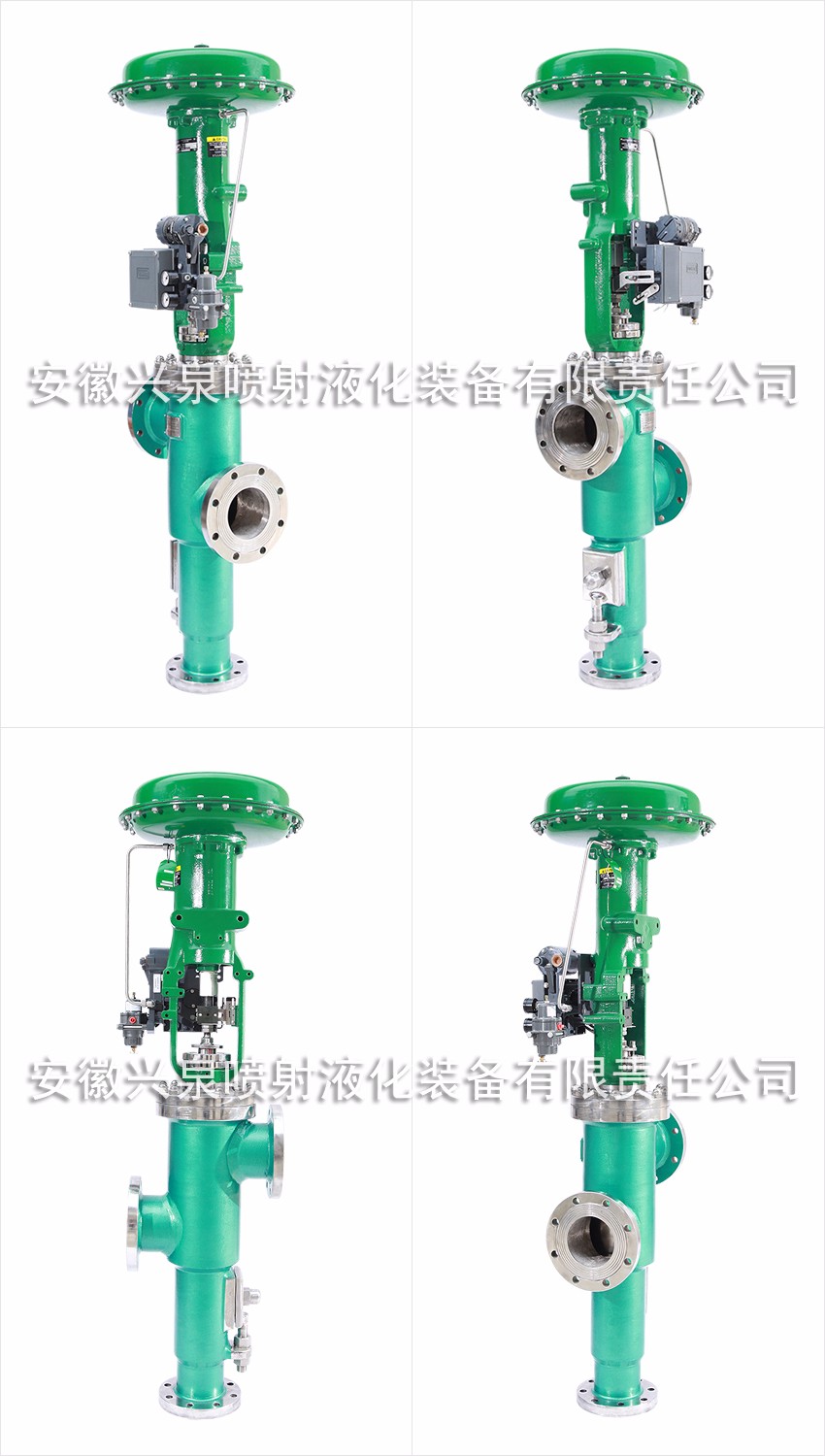 15572991237798.jpg 未標(biāo)題-2.jpg