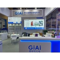 激埃特光電閃耀CMEF2025上海醫(yī)博會！全球醫(yī)療光學(xué)盛宴盛大啟幕！